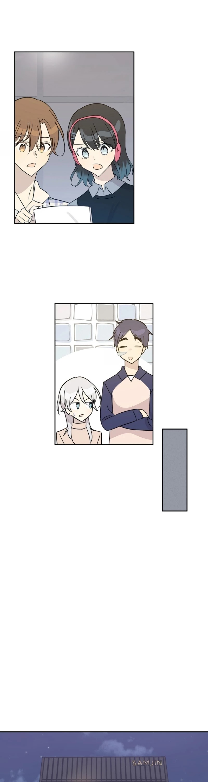 My Superstar Uncle chapter 79 - page 30