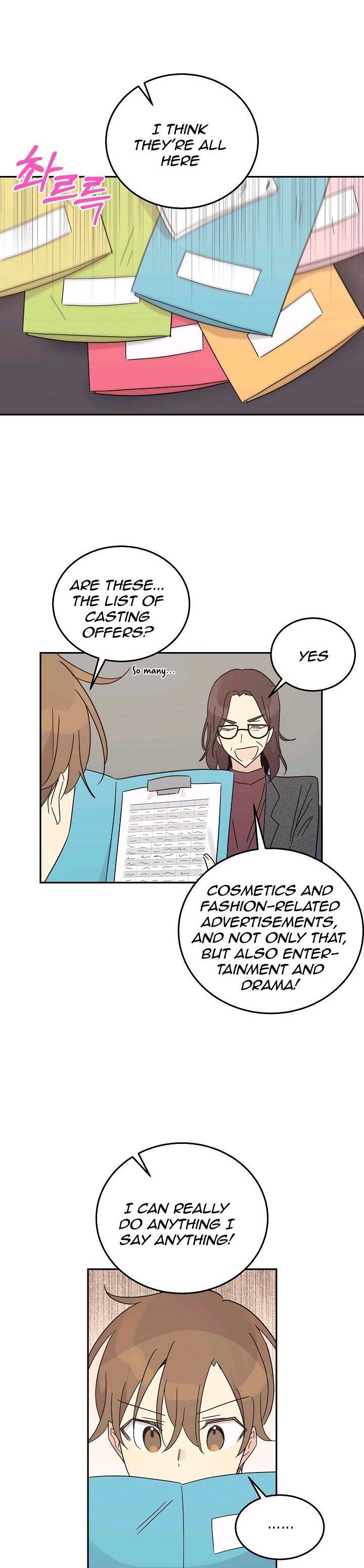 My Superstar Uncle chapter 63 - page 11