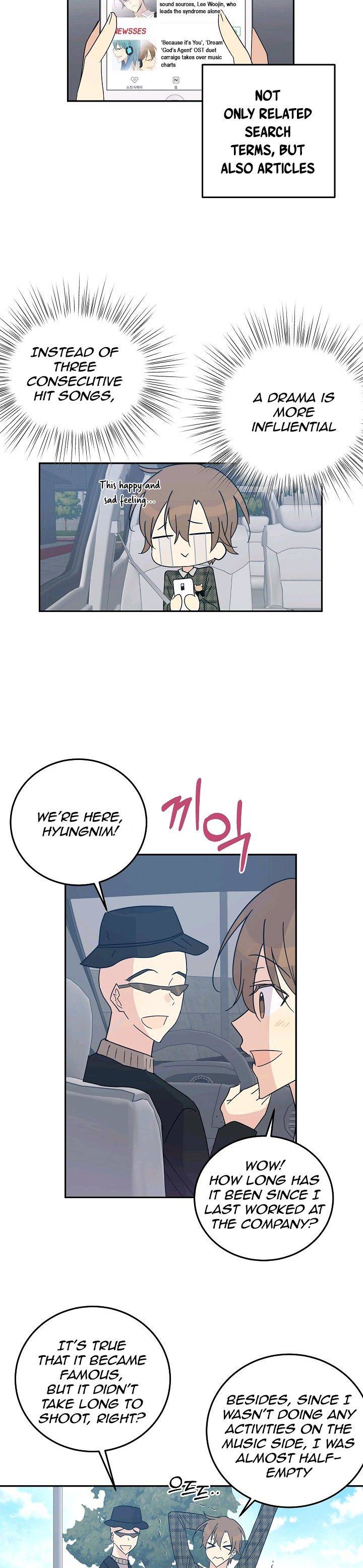 My Superstar Uncle chapter 63 - page 2