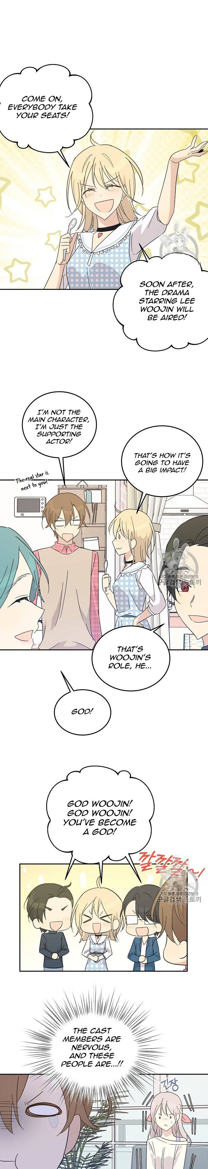 My Superstar Uncle chapter 61 - page 13