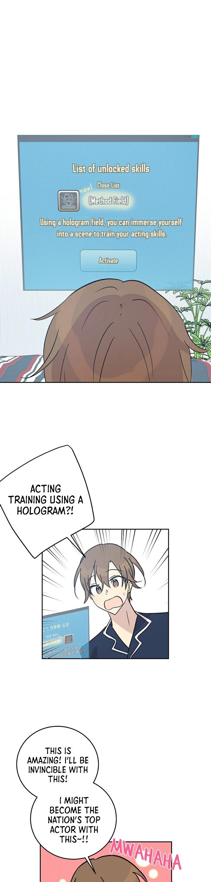 My Superstar Uncle chapter 48 - page 31