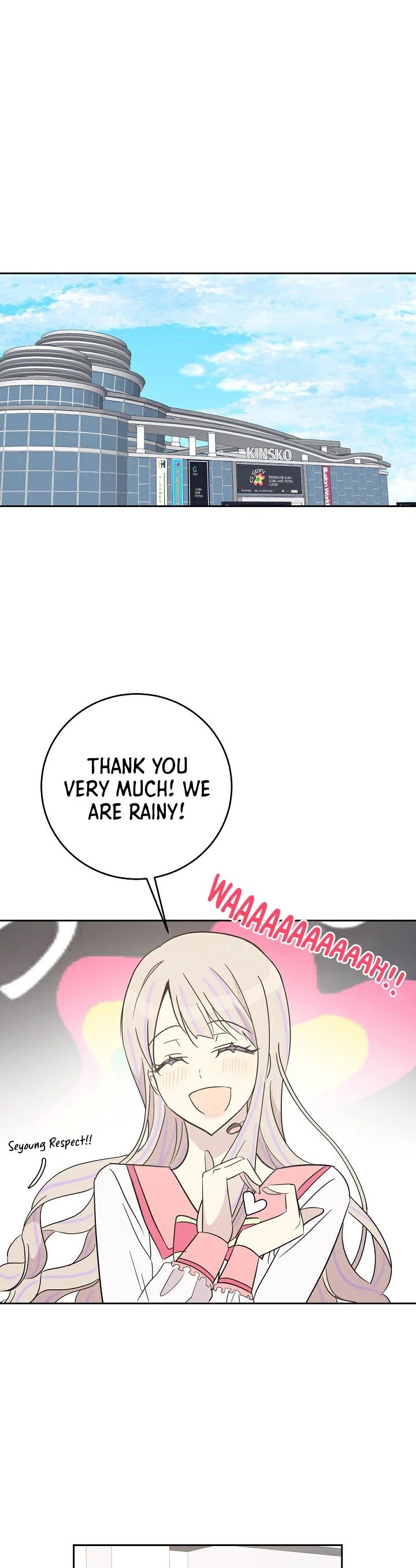 My Superstar Uncle chapter 49 - page 11