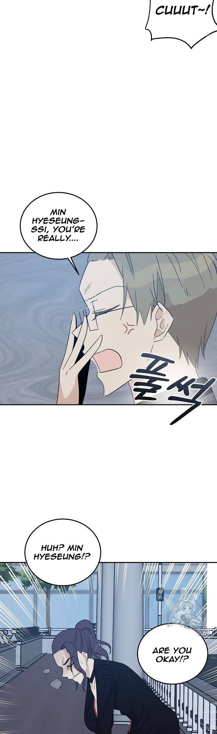 My Superstar Uncle chapter 60 - page 10