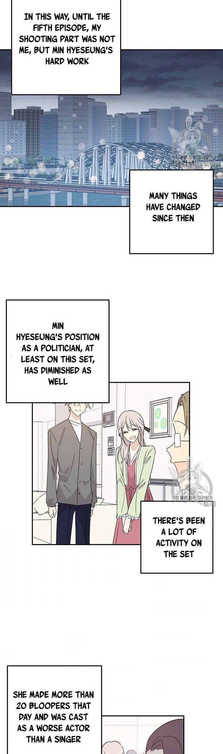 My Superstar Uncle chapter 60 - page 19