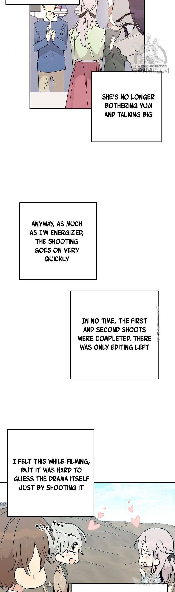 My Superstar Uncle chapter 60 - page 20