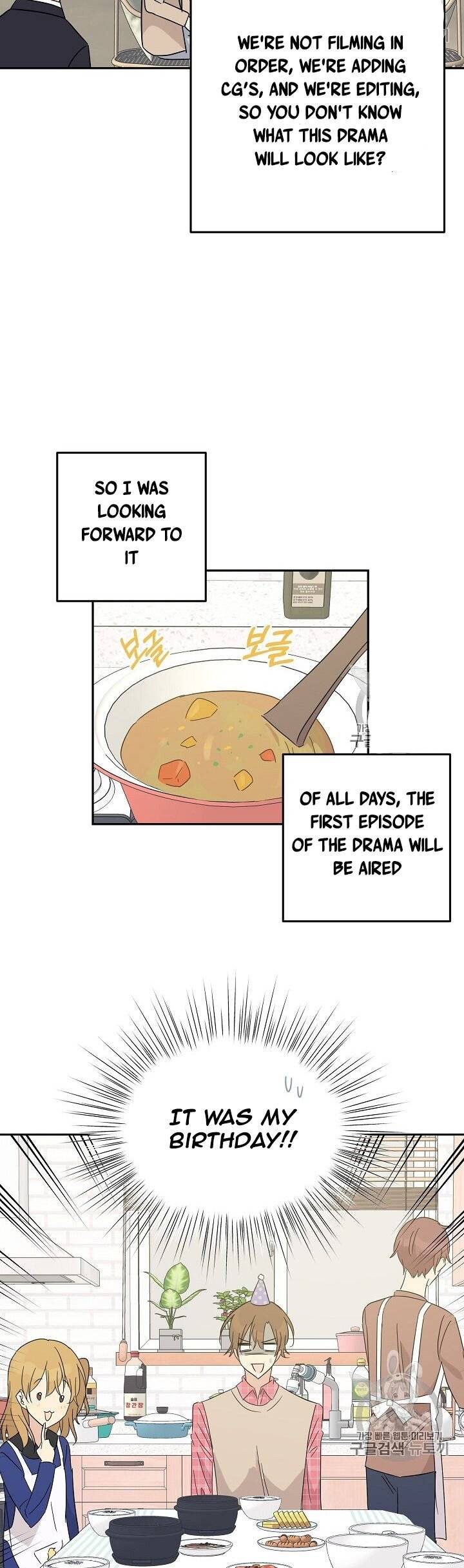 My Superstar Uncle chapter 60 - page 21
