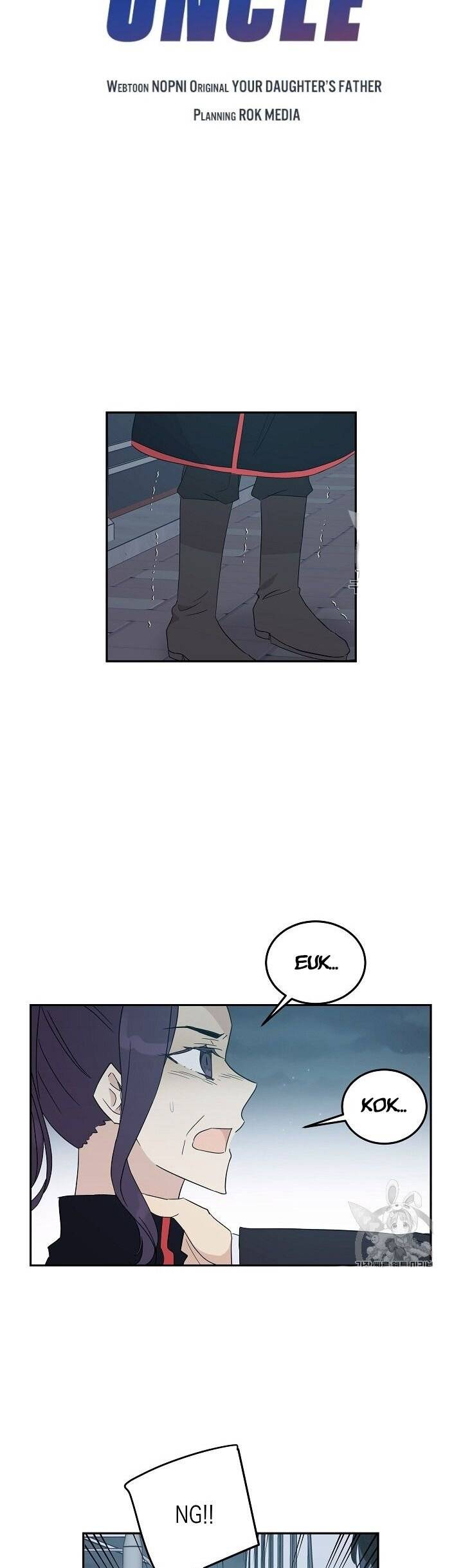 My Superstar Uncle chapter 60 - page 3