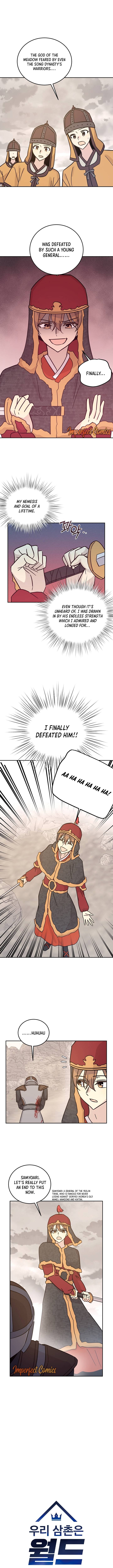 My Superstar Uncle chapter 90 - page 3