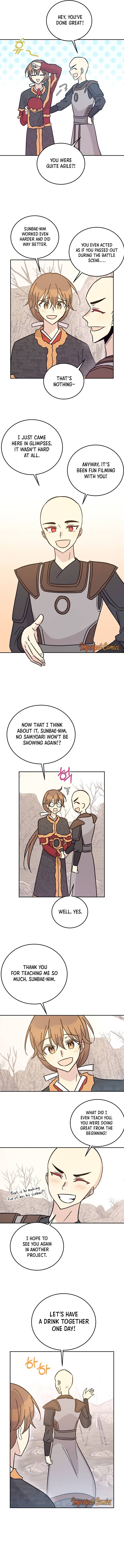 My Superstar Uncle chapter 90 - page 7