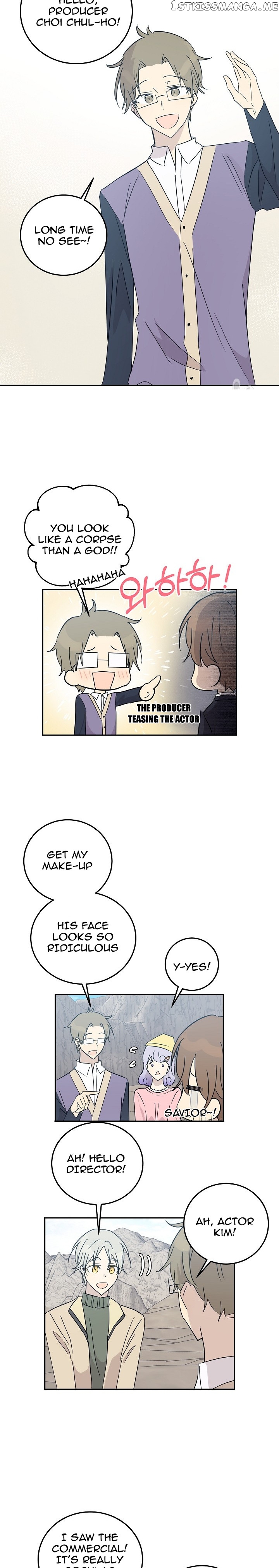 My Superstar Uncle chapter 56 - page 6
