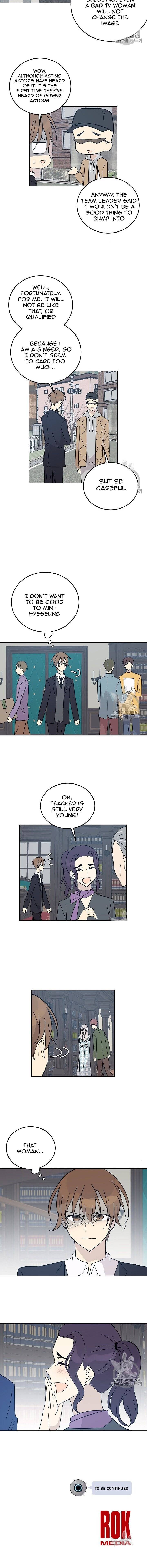 My Superstar Uncle chapter 57 - page 10