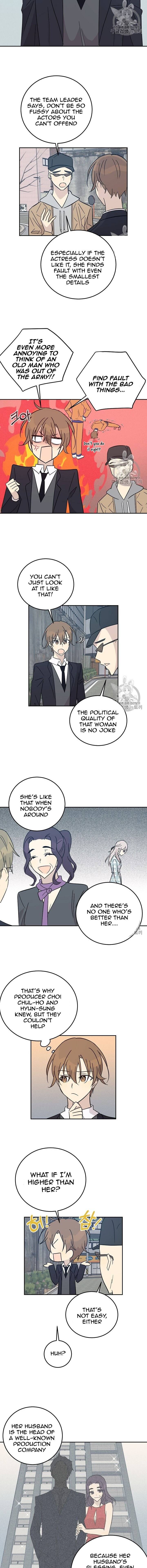 My Superstar Uncle chapter 57 - page 9