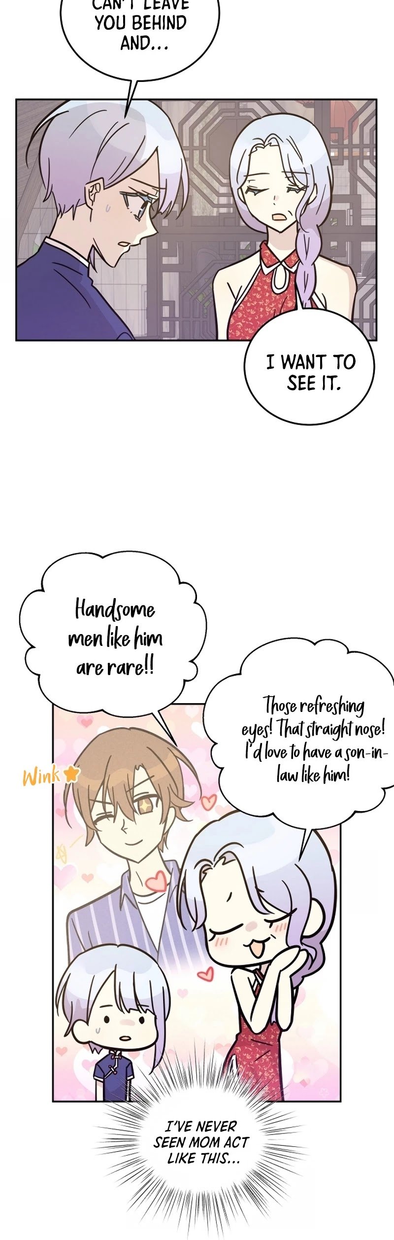 My Superstar Uncle chapter 85 - page 29