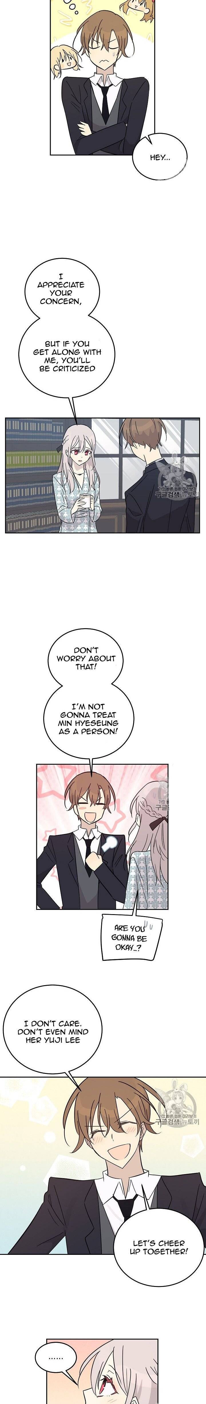 My Superstar Uncle chapter 58 - page 4