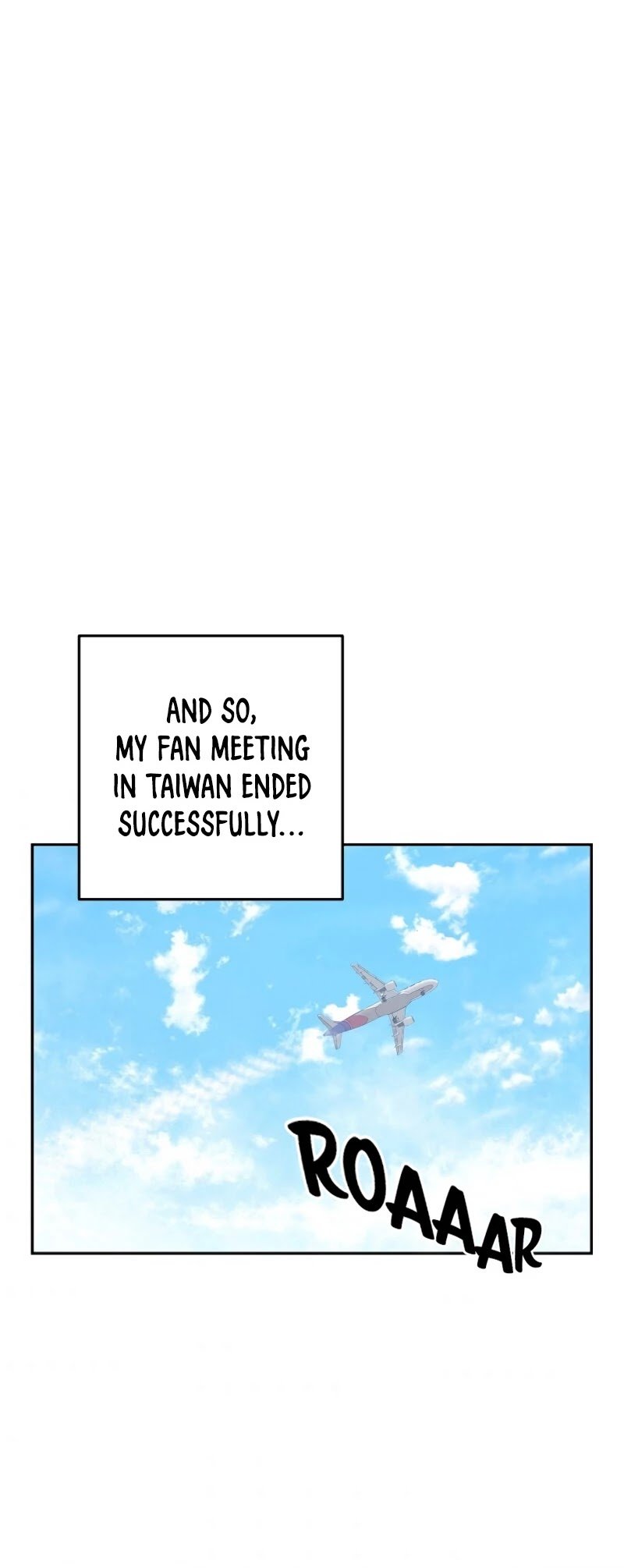 My Superstar Uncle chapter 86 - page 17