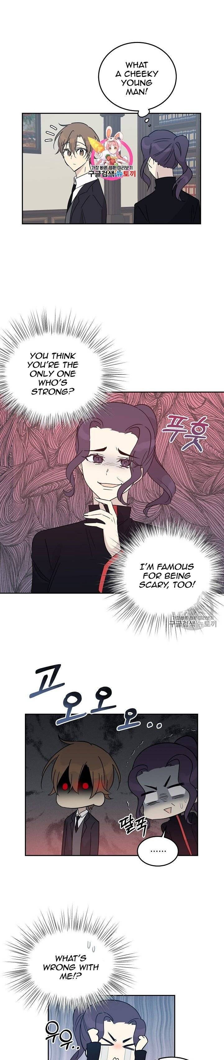 My Superstar Uncle chapter 59 - page 1