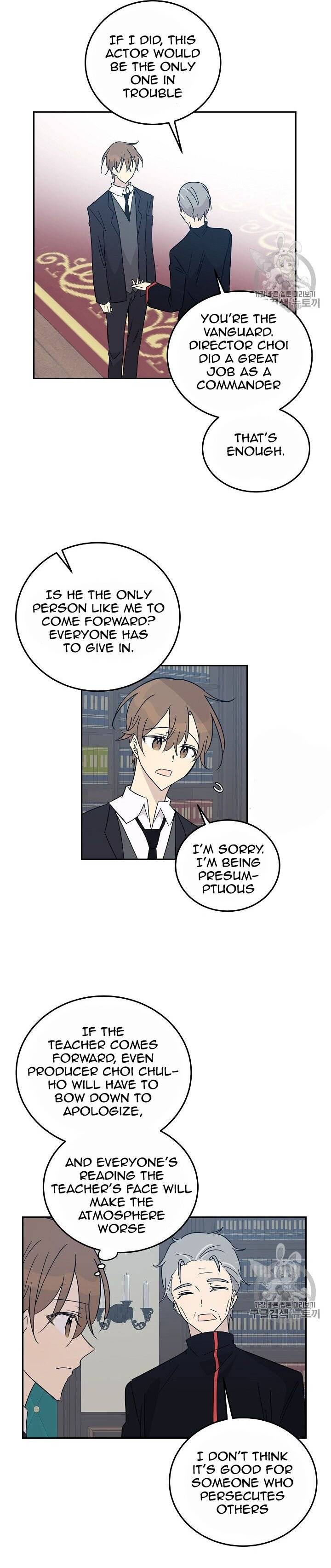 My Superstar Uncle chapter 59 - page 14