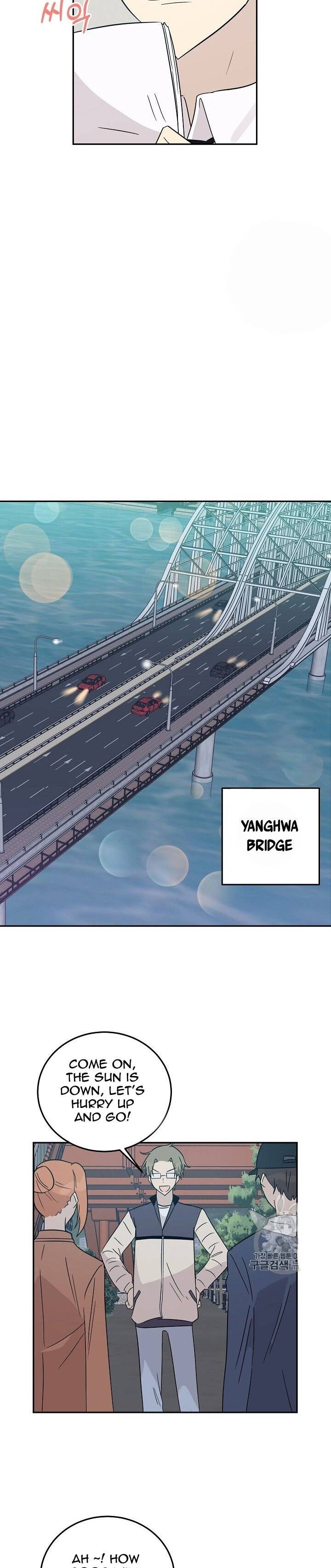 My Superstar Uncle chapter 59 - page 17