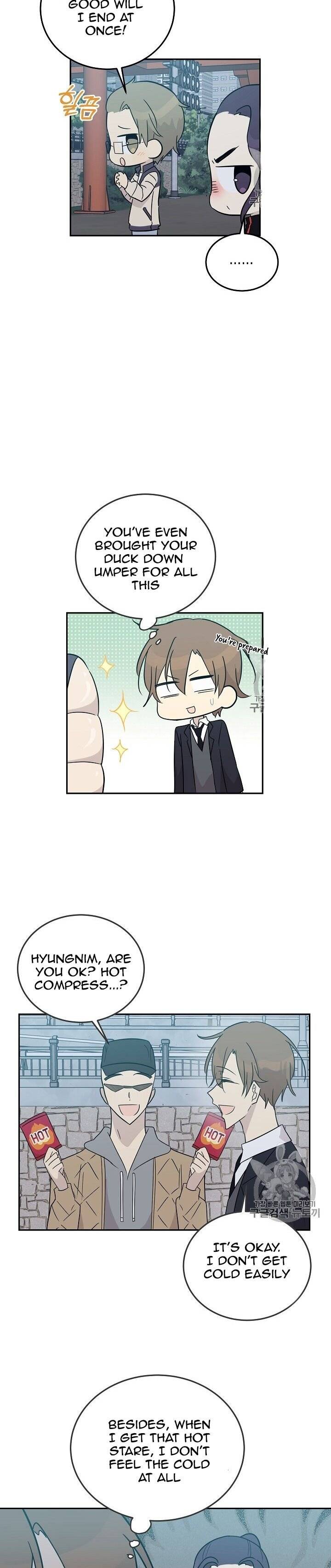 My Superstar Uncle chapter 59 - page 18