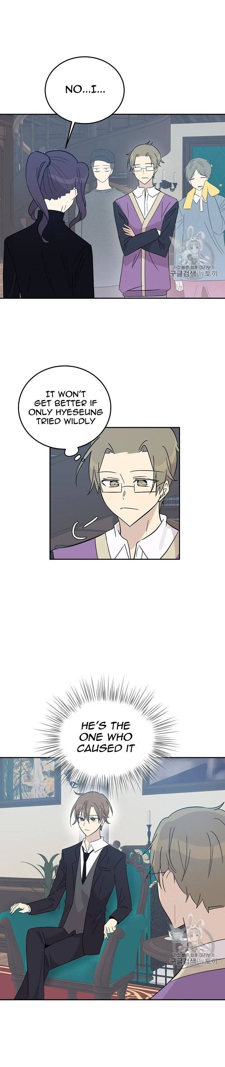 My Superstar Uncle chapter 59 - page 4
