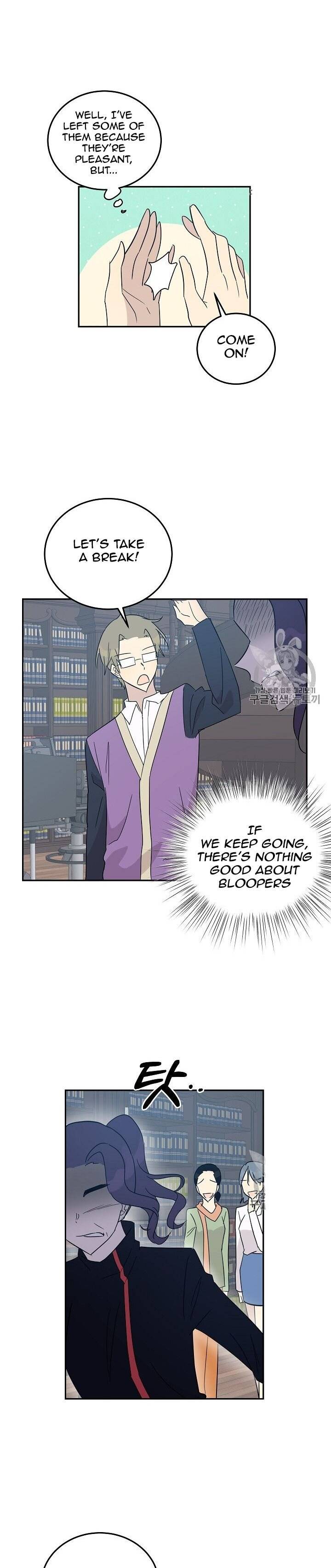 My Superstar Uncle chapter 59 - page 8