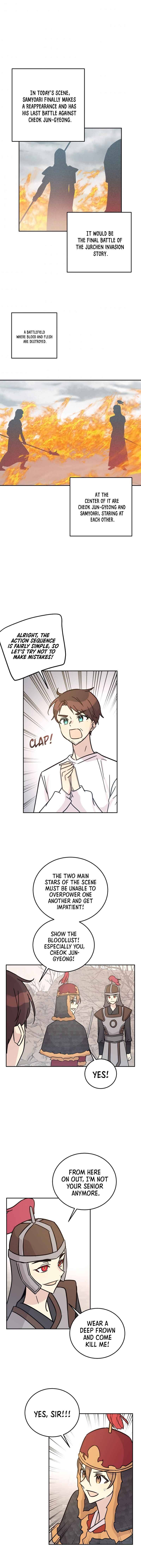 My Superstar Uncle chapter 89 - page 7