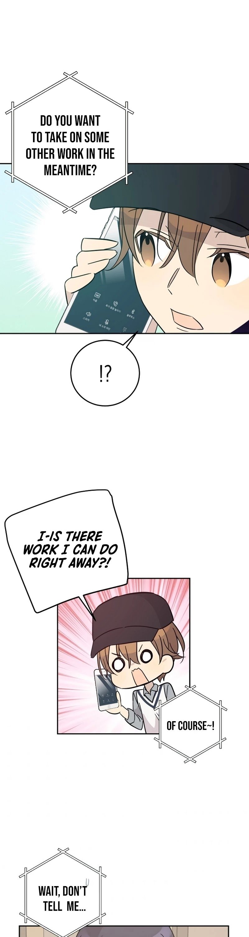 My Superstar Uncle chapter 81 - page 26