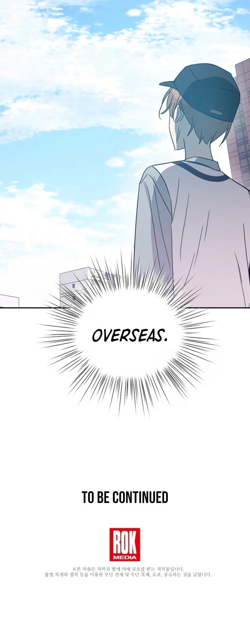 My Superstar Uncle chapter 81 - page 33