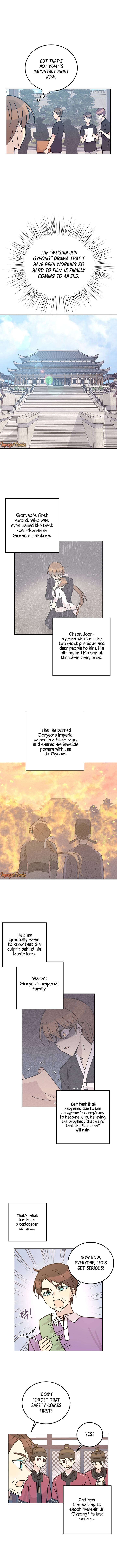 My Superstar Uncle chapter 94 - page 9