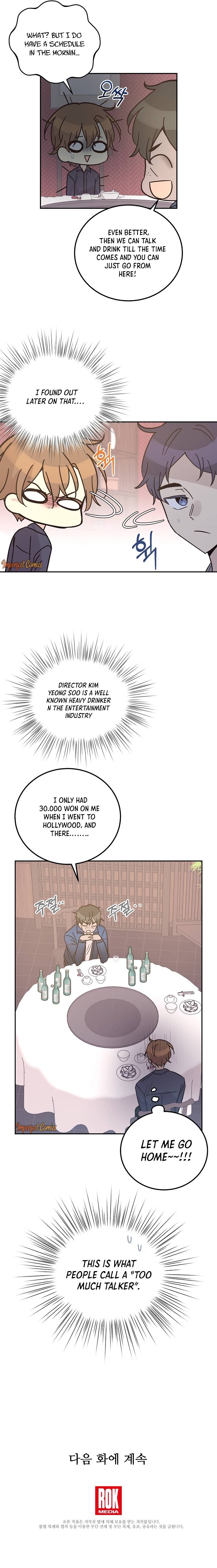 My Superstar Uncle chapter 97 - page 12