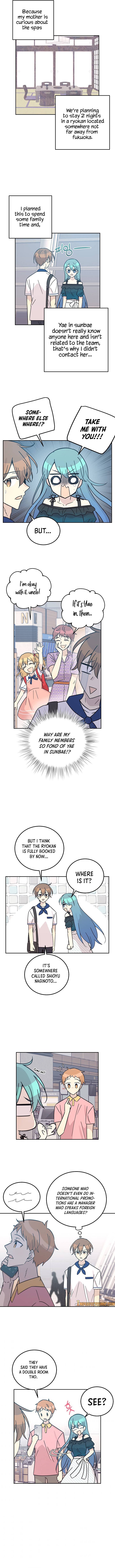 My Superstar Uncle chapter 98 - page 7
