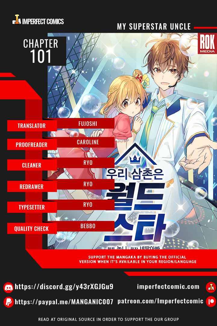 My Superstar Uncle chapter 101 - page 1