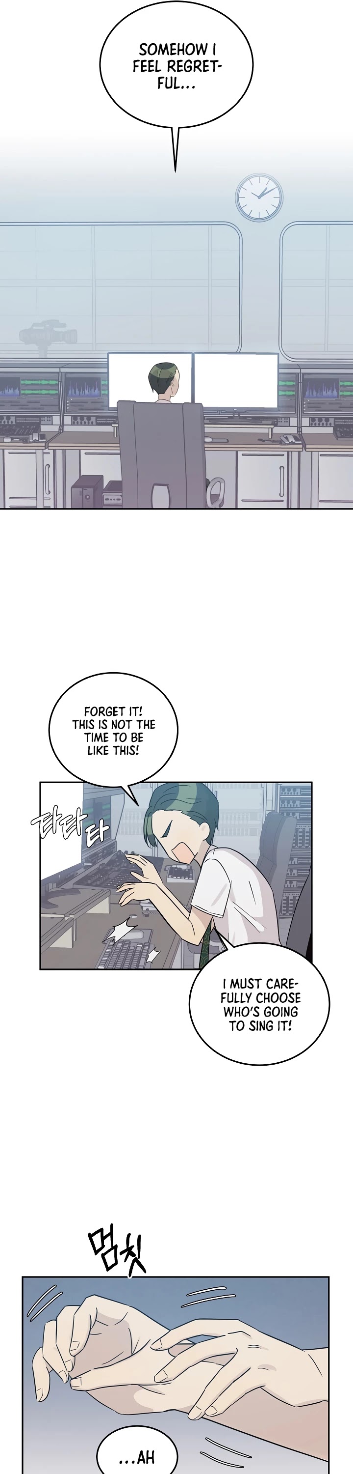 My Superstar Uncle chapter 103 - page 11