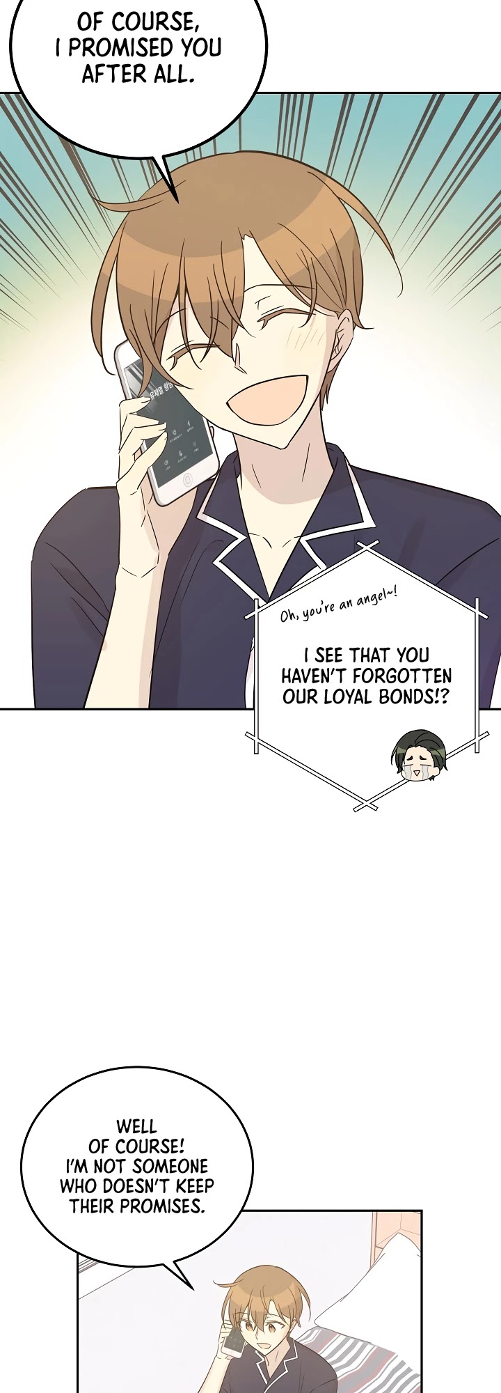 My Superstar Uncle chapter 103 - page 17