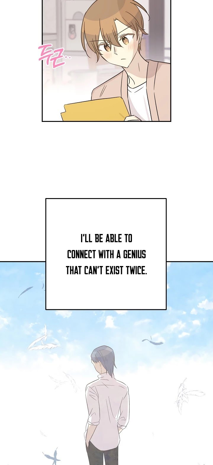 My Superstar Uncle chapter 103 - page 33