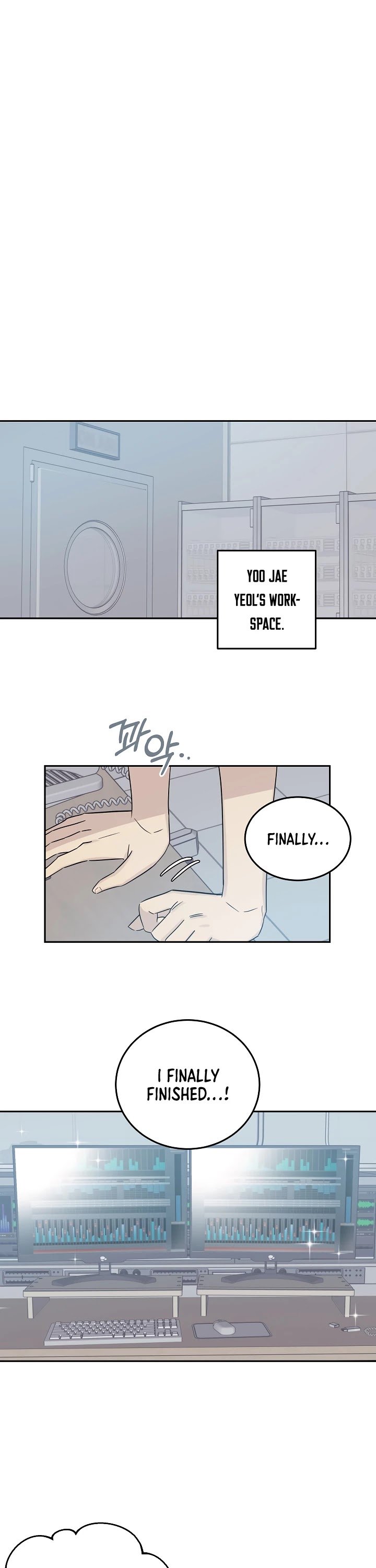 My Superstar Uncle chapter 103 - page 8