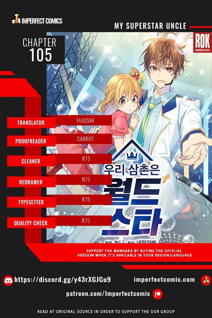 My Superstar Uncle chapter 105 - page 1