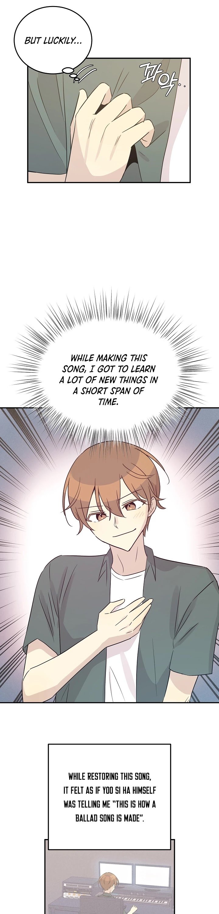 My Superstar Uncle chapter 105 - page 12