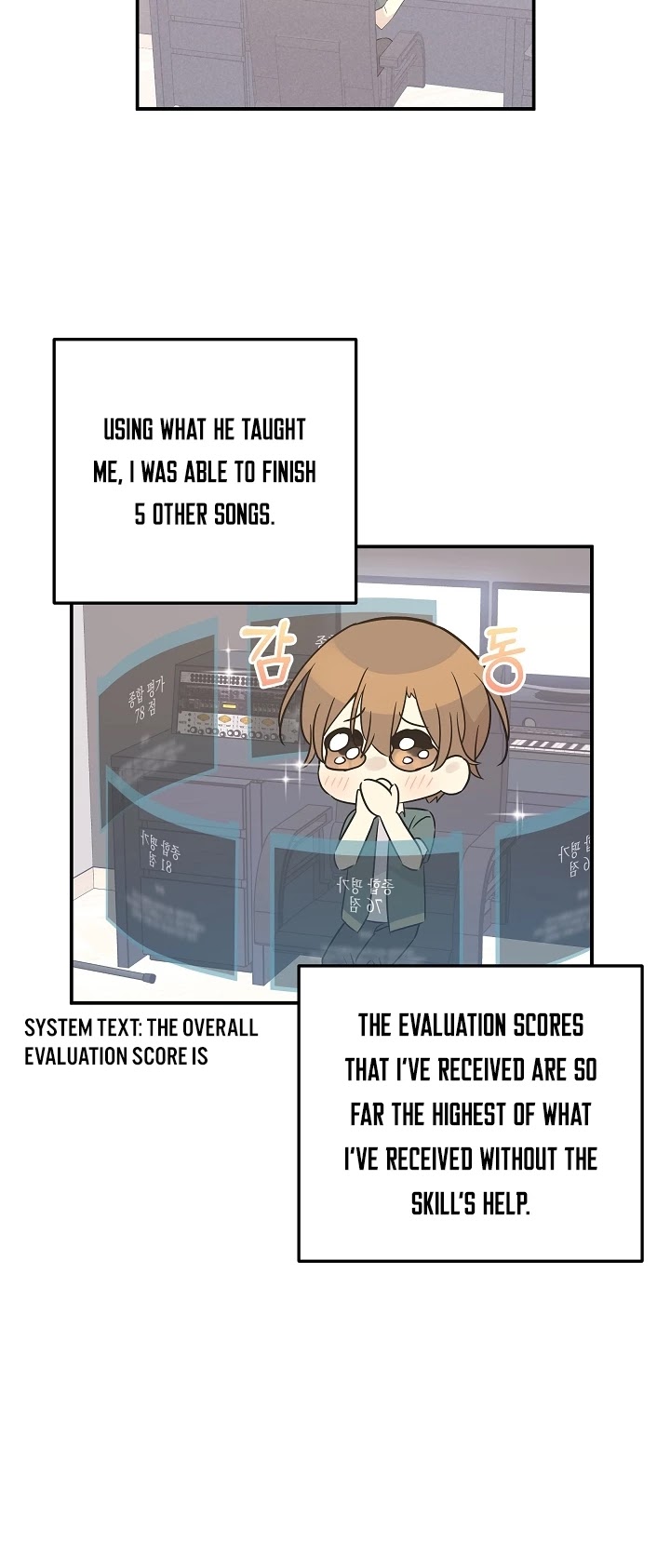 My Superstar Uncle chapter 105 - page 13