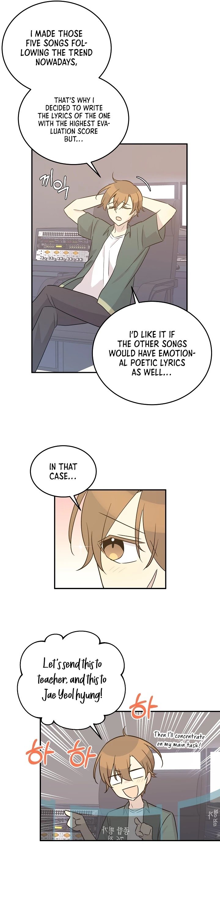 My Superstar Uncle chapter 105 - page 15