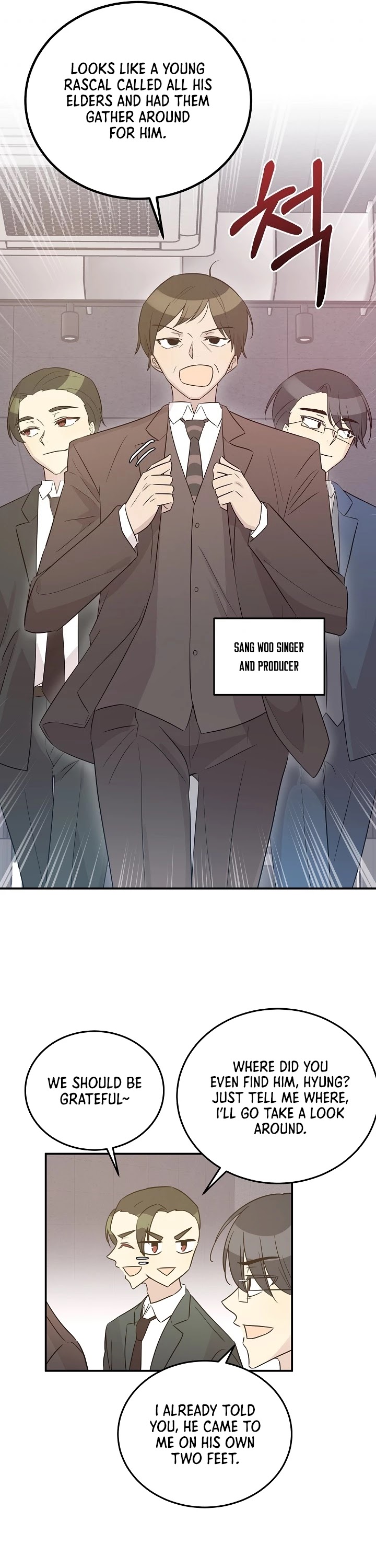 My Superstar Uncle chapter 105 - page 18