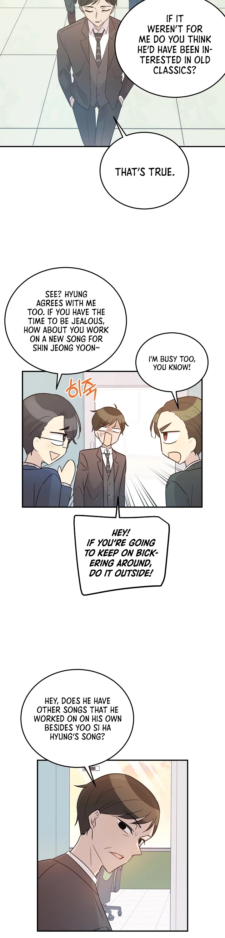 My Superstar Uncle chapter 105 - page 23