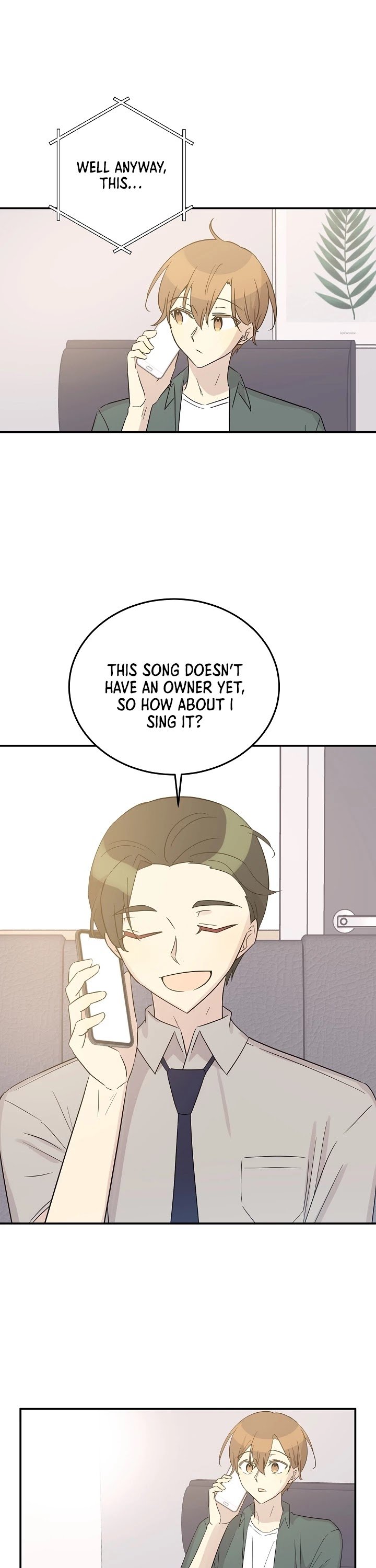 My Superstar Uncle chapter 105 - page 3
