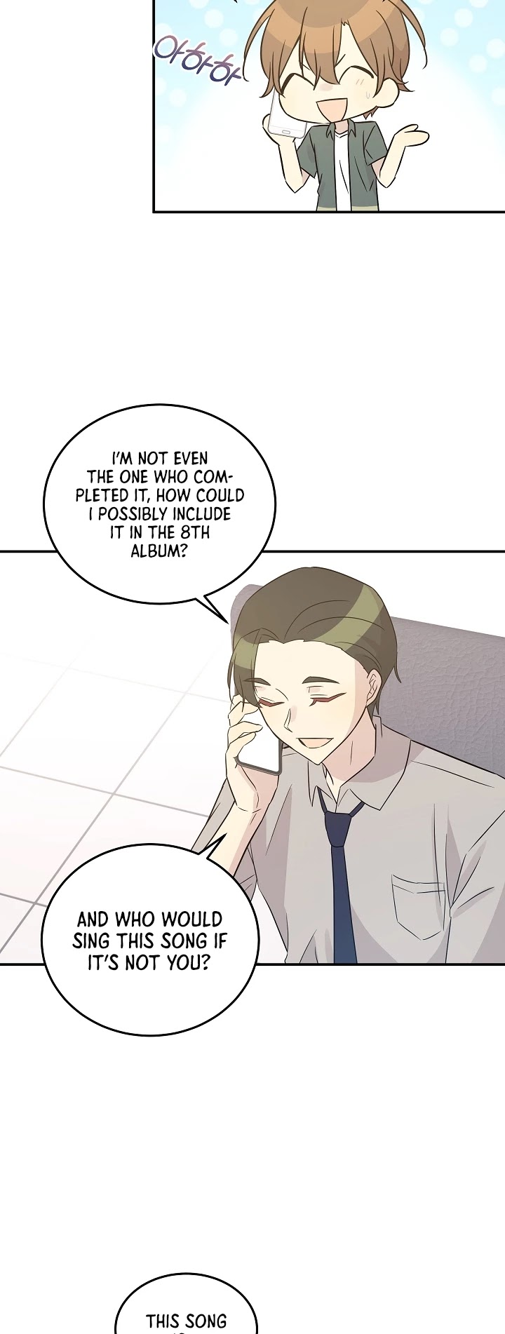 My Superstar Uncle chapter 105 - page 5