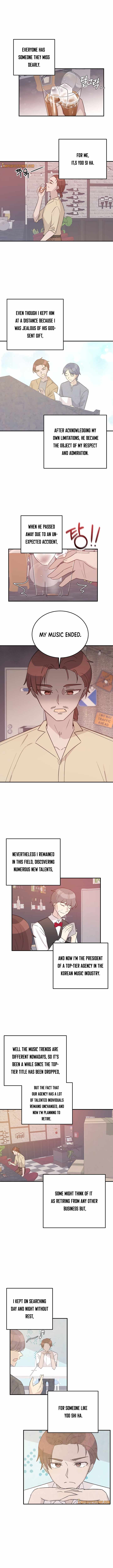 My Superstar Uncle chapter 106 - page 1