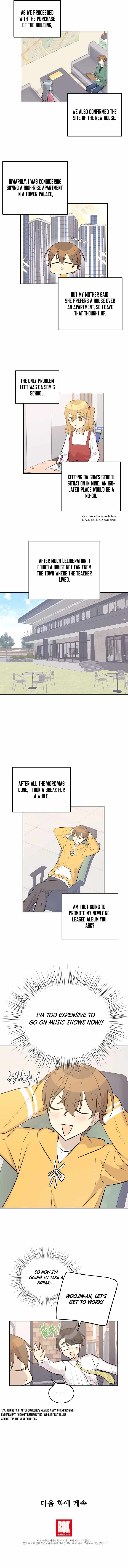 My Superstar Uncle chapter 116 - page 11