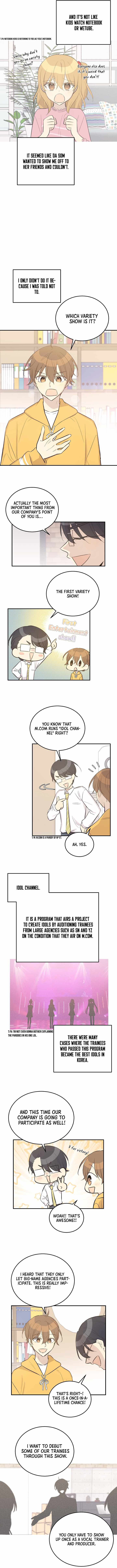 My Superstar Uncle chapter 117 - page 3