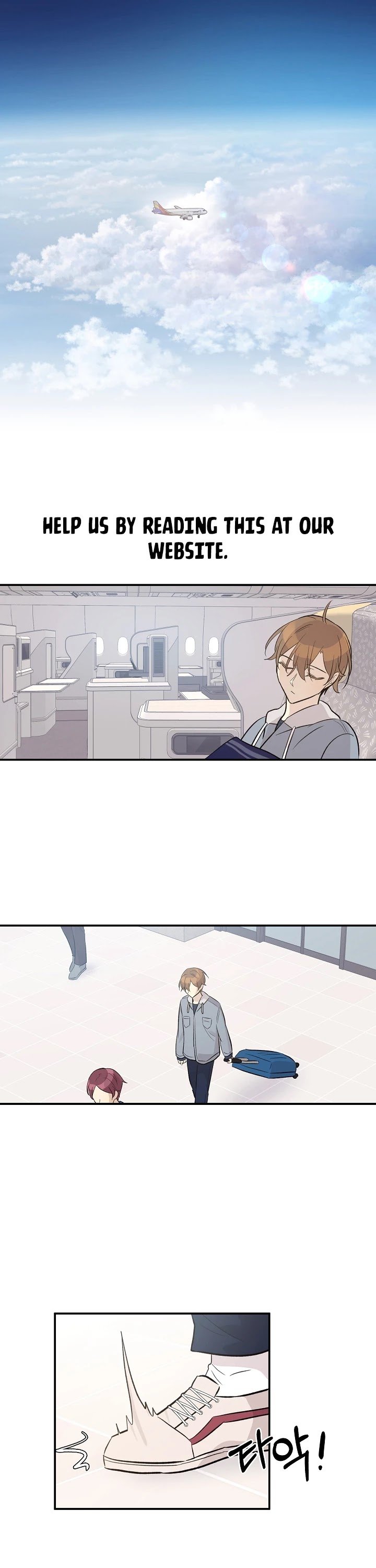 My Superstar Uncle chapter 121 - page 2