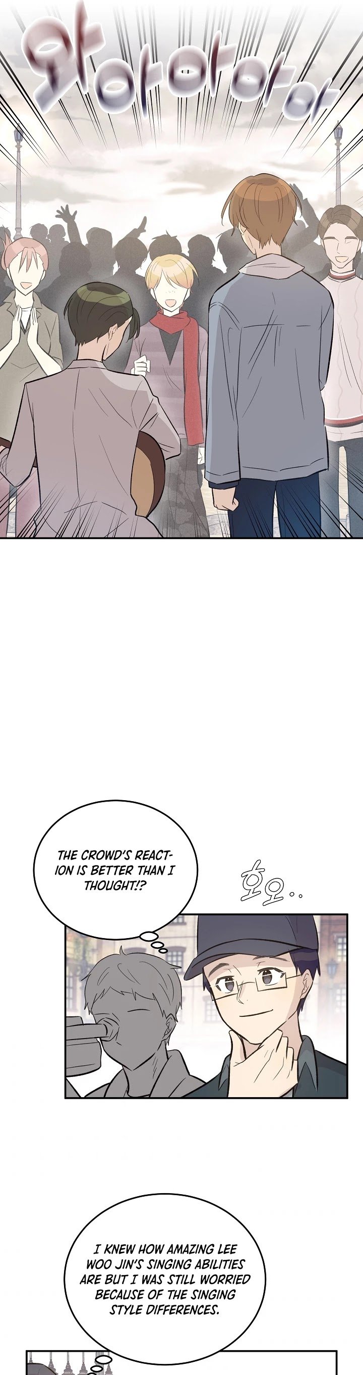 My Superstar Uncle chapter 121 - page 29