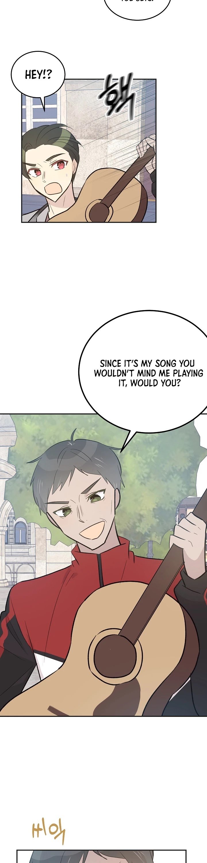 My Superstar Uncle chapter 124 - page 22